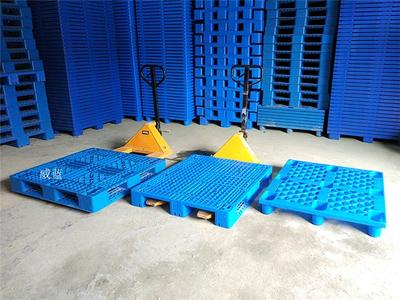 武漢市東西湖威藍(lán)達(dá)塑膠制品經(jīng)營部