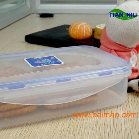 塑料保鮮盒廠家 保鮮盒生產(chǎn)廠 保鮮盒定做 義烏佳良塑膠制品廠,塑料保鮮盒廠家 保鮮盒生產(chǎn)廠 保鮮盒定做 義烏佳良塑膠制品廠生產(chǎn)廠家,塑料保鮮盒廠家 保鮮盒生產(chǎn)廠