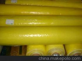 【塑膠。加工貼合各類皮革,布料等,】價格,廠家,圖片,電腦數(shù)碼產(chǎn)品制造設備,譽誠塑膠薄膜制品有限責任公司業(yè)務部-