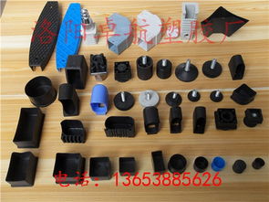 專業(yè)塑膠腳套及防護(hù)制品解決方案 從山東到江西，覆蓋多元應(yīng)用場景