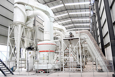 比利時方解石深加工項目中的金屬結(jié)構設計與應用