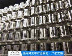 鋼結(jié)構(gòu)防火涂料在貴陽(yáng)的應(yīng)用及博天建材的金屬結(jié)構(gòu)防火解決方案