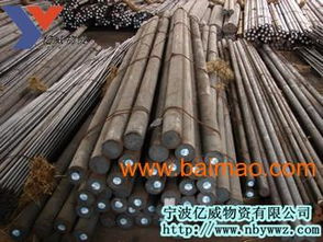 供應日本QDA61耐沖擊熱作模具鋼 材料特性、生產廠家與價格結構解析