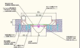地面地坪抗震型建筑變形縫SFFS 金屬結構的伸縮縫裝置解析、生產廠家與價格指南